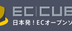 ec-cube-banner