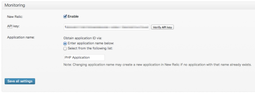General_Settings___W3_Total_Cache_‹_のぶろぐ_—_WordPress